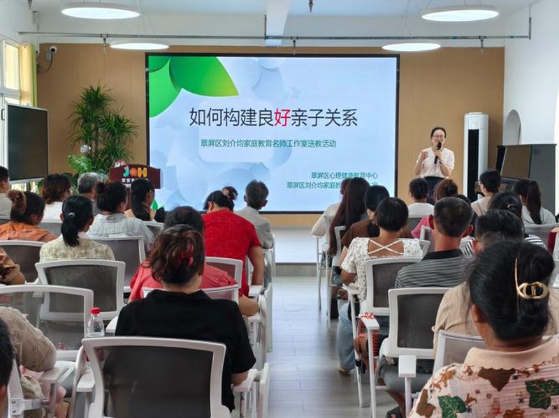 教育咨询公司的成长之路：行业现状与未来趋势